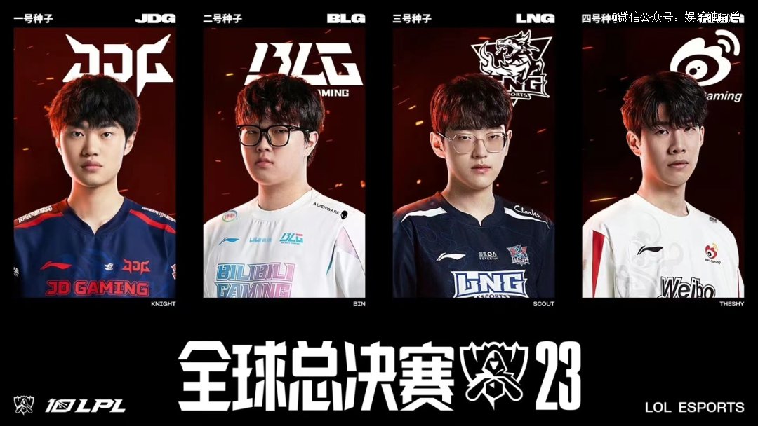 而是通过