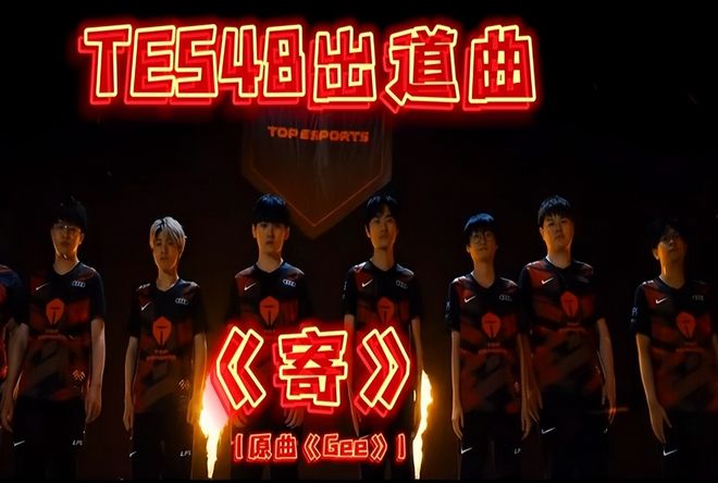 传统实力选 传统实力选