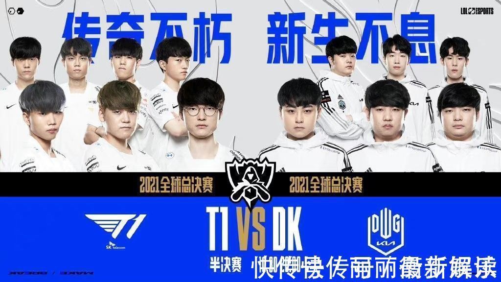 赛的影响 赛的影响