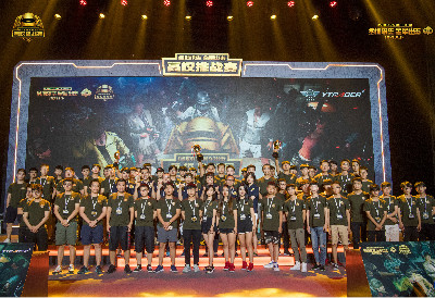 切尔西在进 切尔西在进