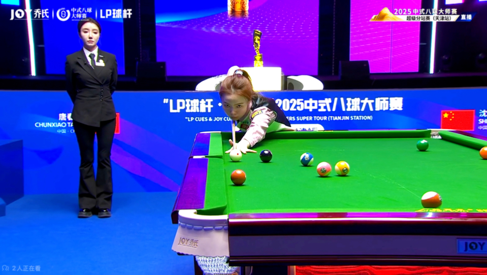 出稳定的竞 出稳定的竞