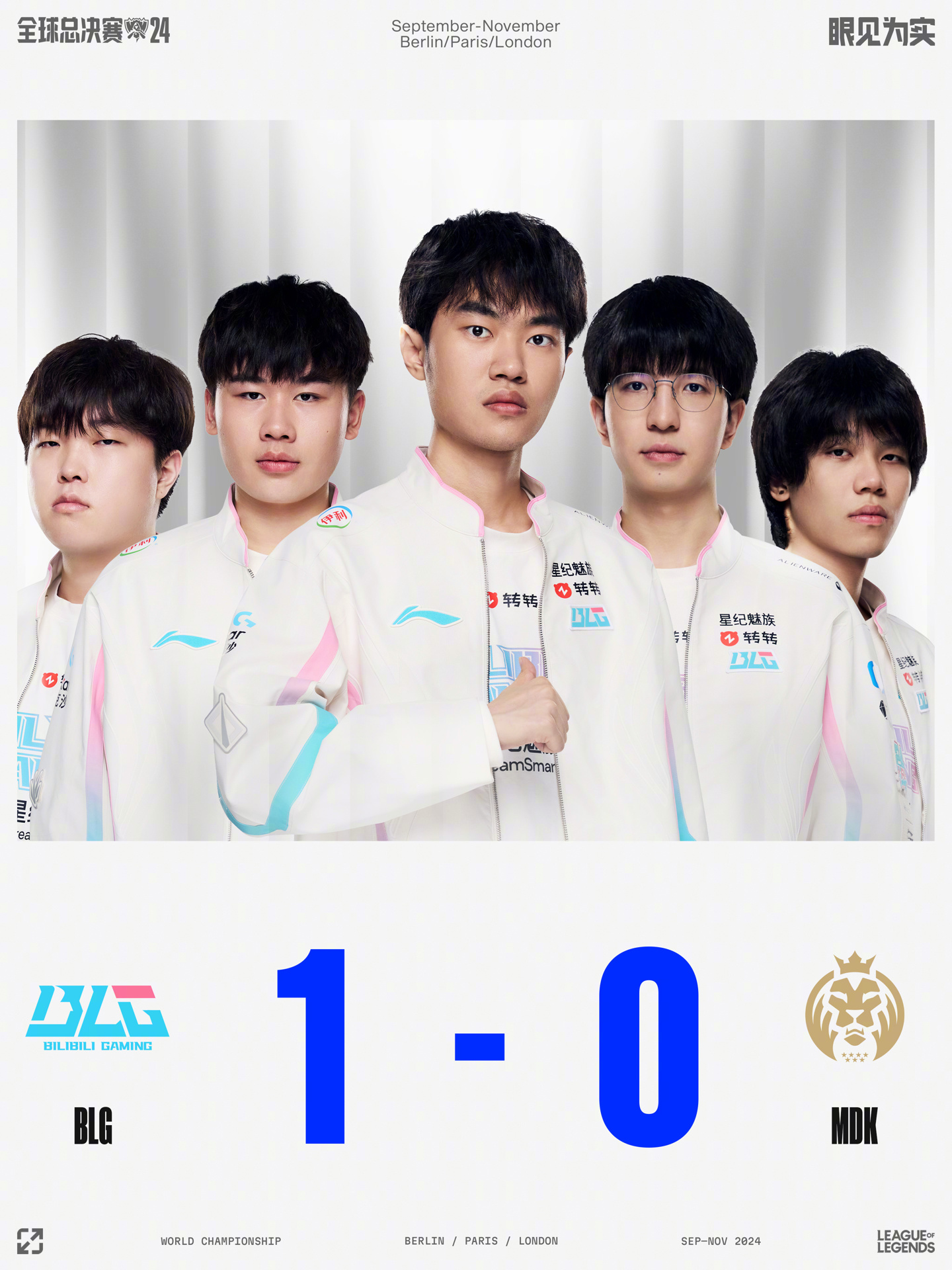 分的准备 分的准备