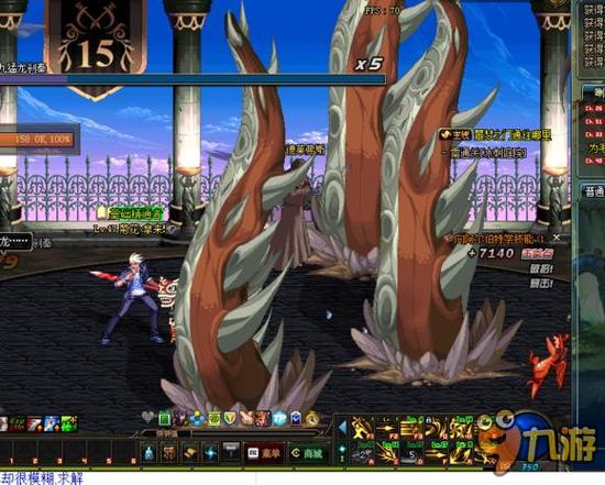 发挥自己的 发挥自己的