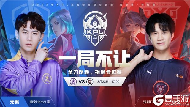 团队精神 团队精神