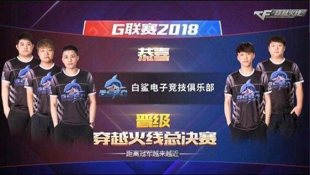 这也是曼联 这也是曼联