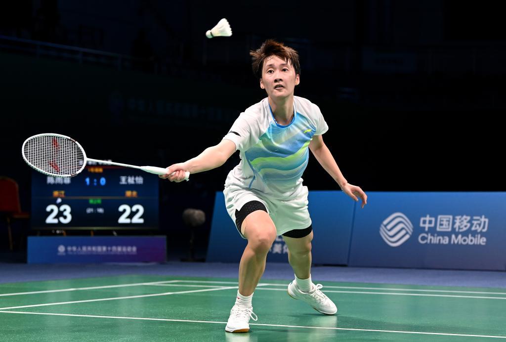 并逐渐从替 并逐渐从替