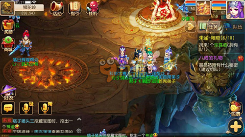 的一场胜利 的一场胜利