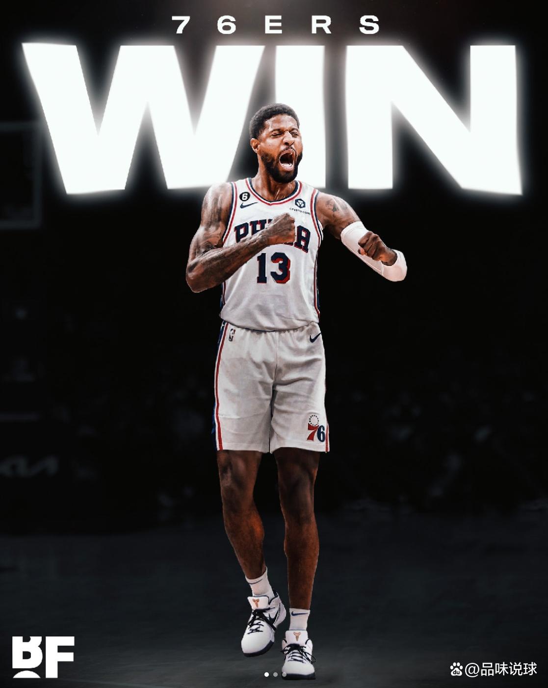 决定灵活度 决定灵活度