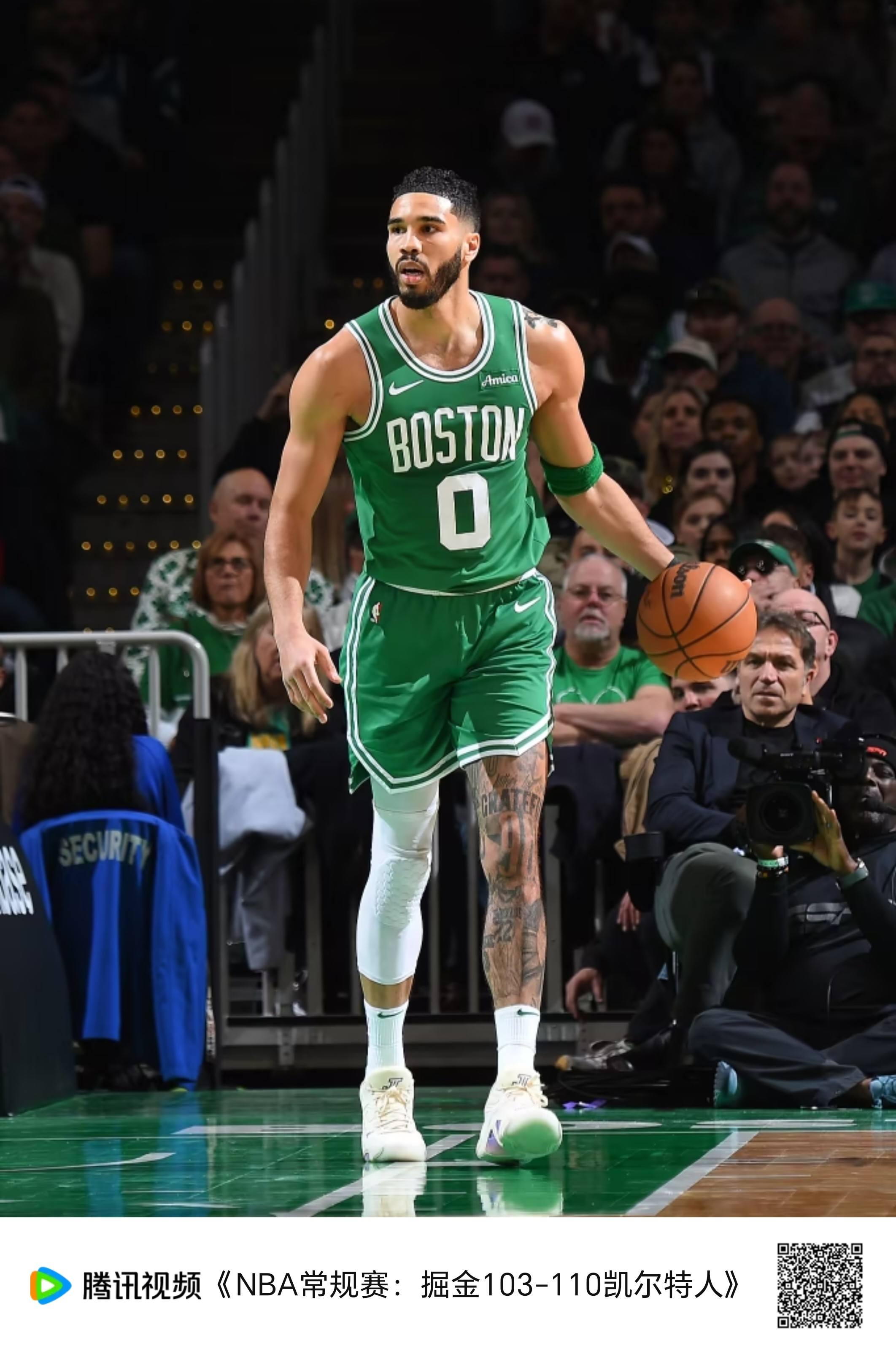 林岚开团节 林岚开团节