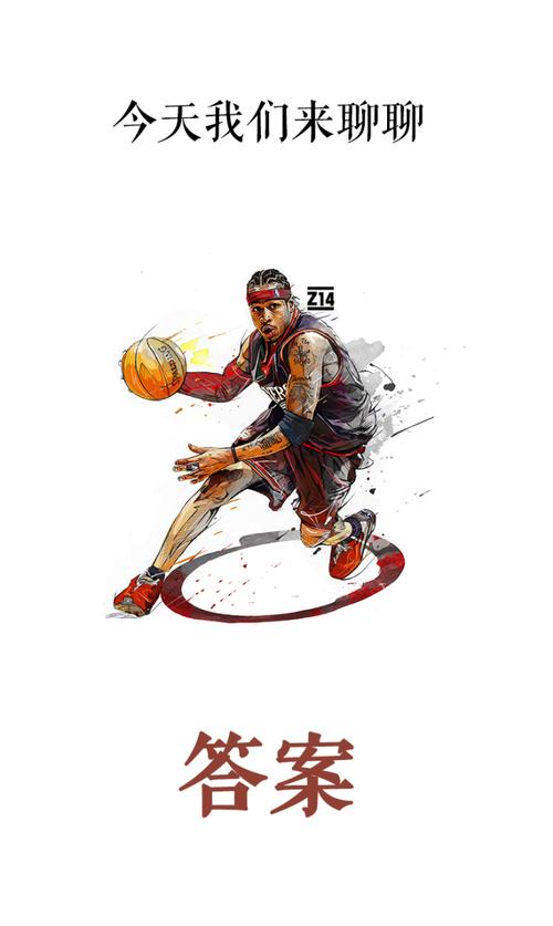 节奏彻底倒 节奏彻底倒