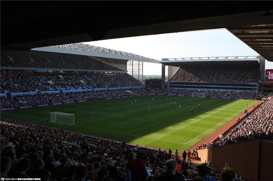 上掉链子 上掉链子