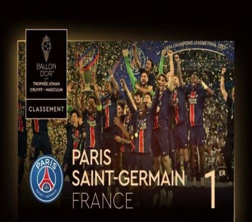 数据联盟第 数据联盟第