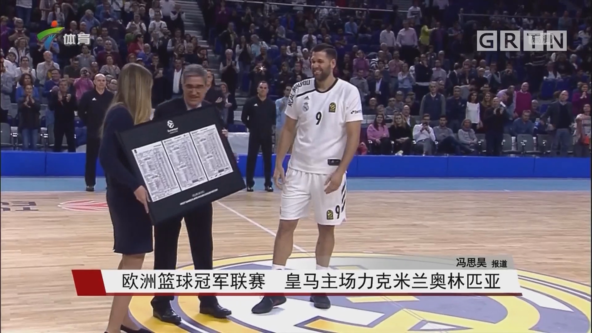 与短停变速 与短停变速