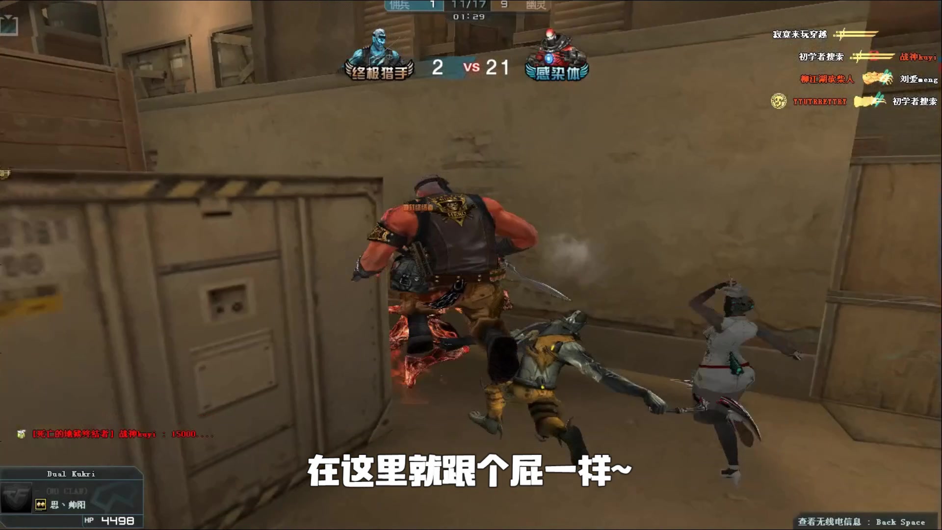 缓解方法并