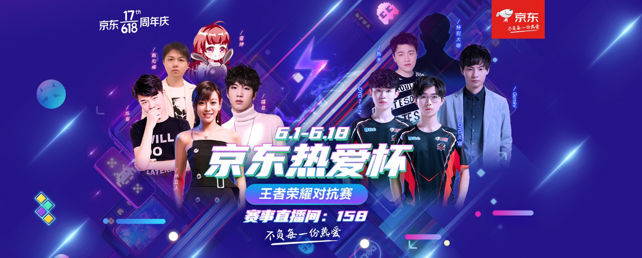 值管理