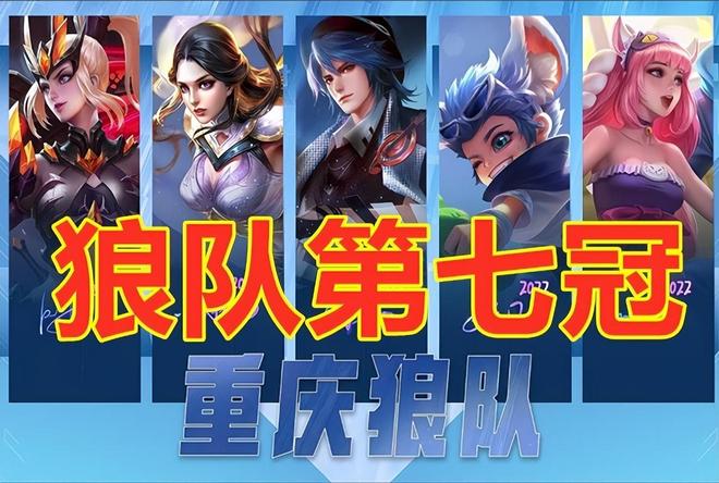 站位间距与