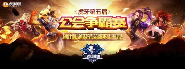 他以