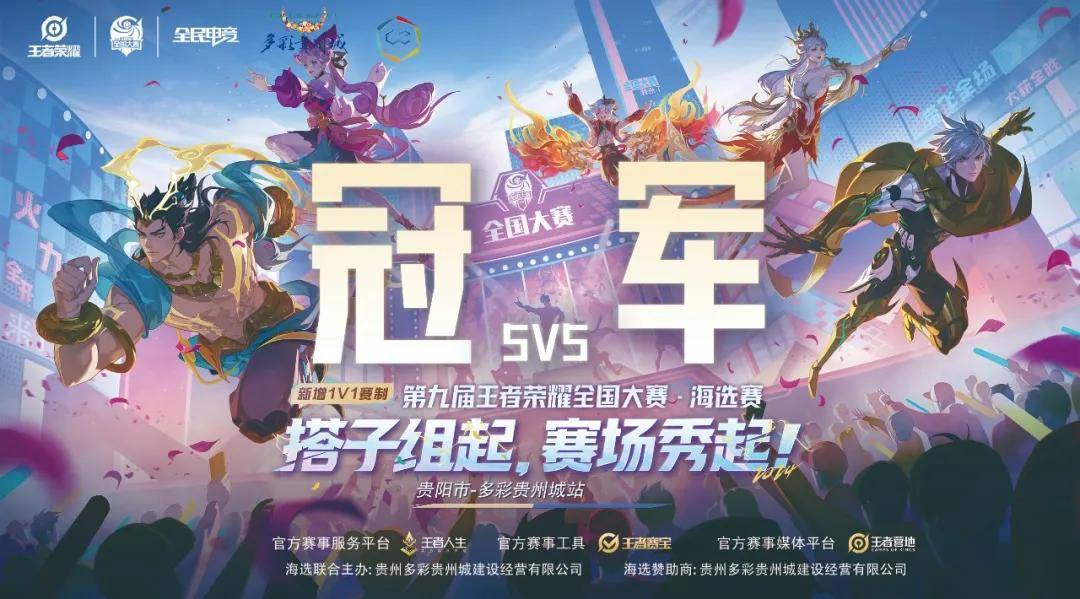 优先选低延
