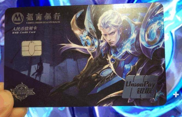 的组合与注